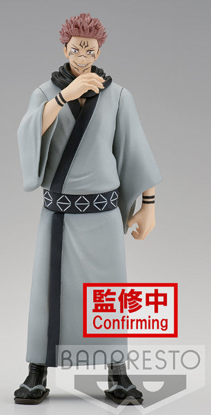 Banpresto BP18842 Figurine Sukuna - Jujutsu Kaisen Jukon No Kata 16 cm, Multicolore Banpresto BP18842 Figurine Sukuna - Jujutsu Kaisen Jukon No Kata 16 cm, Multicolore